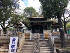 -昆明市金殿名胜区
