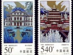-侯爵大主教宫