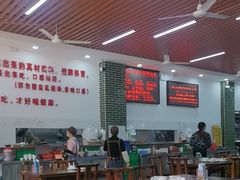 -南记食粥坊·宵夜大排档(莲花总店)