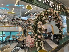 -C'è Amore爱意(亿合城店)