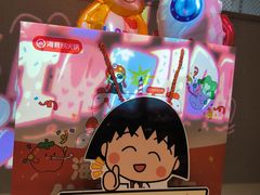 -海底捞火锅(金地广场生日主题店)