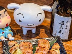 -Fukumimi·美醉堂 居酒屋(金尚店)