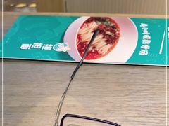 -眉州东坡(民族园店)