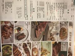 -卡朋西餐(扬名广场店)