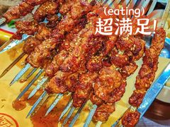 盐池滩羊鲜羊肉-津门老羊家·铜锅涮羊肉·烧烤(科技园店)