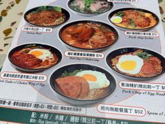 -华嫂冰室(尖沙咀店)