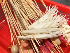 -大芊金重庆串串火锅(南京路店)