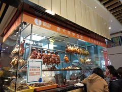面包甜点陈列柜-龙记香港茶餐厅(久光百货店)