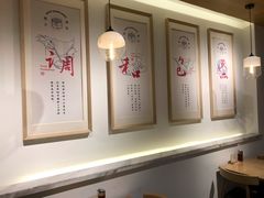 -千忆汤包(闽江路店)