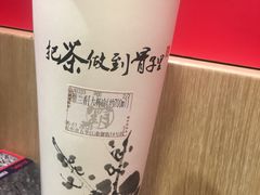 桂馥兰-霸王茶姬(南强街店)