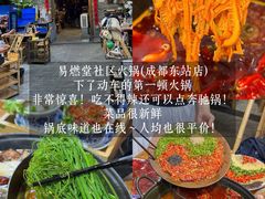 -赤宴·川菜(玉林店)