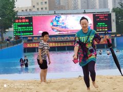 -欢乐水魔方水世界