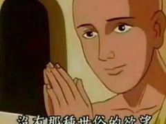 -么子烤肉(化龙池店)