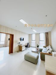 -北京圣宝妇产医院·妇产科·儿科