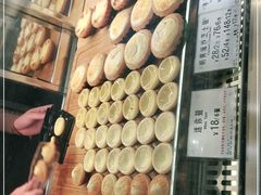 -芳叔(江南新地店)