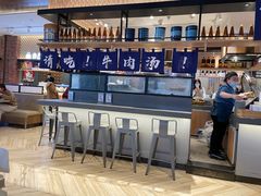 -秦晋面馆(青岛万象城店)