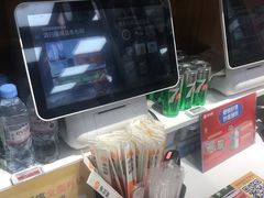 -便利蜂(创展大厦102号店)