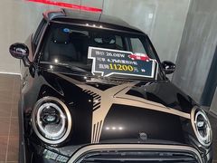 -上海普陀宝诚MINI4S店(红柳路店)