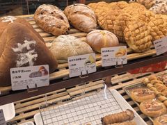 -多乐之日(和平伊势丹店)