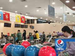 -广州保龄球馆