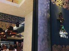 -喜鼎海胆水饺(柏威年购物中心店)