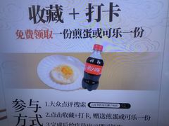 -百年尹氏汤包(湖南路狮子桥店)