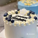我们点了一个九宫格里面有 芝士麻薯盘挞，芋泥蛋糕