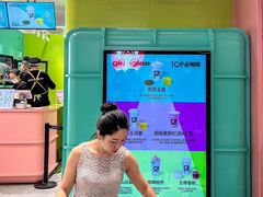 -gleeglee乐溢亦茶(合生汇店)