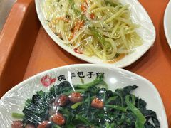 -庆丰包子铺(白塔寺店)