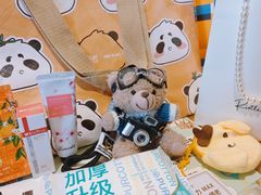 -凯德广场(金牛店)