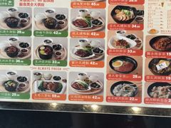 -百事佳烧鸭牛腩(上海虹桥站店)