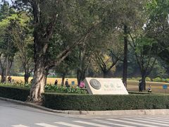 -白云山索道-售票处