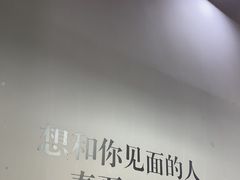 -虾吃虾涮(沙河店)