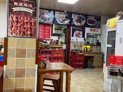-金泰缘排骨馆(遵化路店)