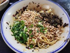 -万三面馆(青龙正街太古里店)