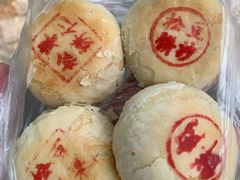 -周记高桥松饼制作坊