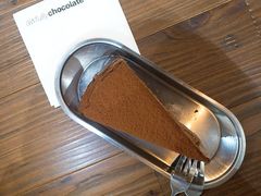 -Awfully Chocolate(来福士广场店)