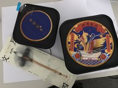 -和府捞面(东直门银座店)