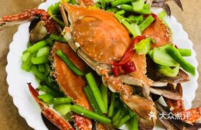 Marinated Crab