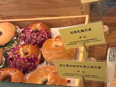 -Let's Taipei 非常烘焙(太古里店)