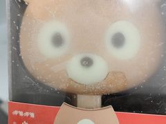 -呷哺呷哺(河间信发商厦店)