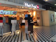 -鲜芋仙(国和店)
