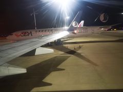 -厦门高崎国际机场-T3航站楼