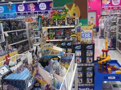 -TOYSRUS玩具反斗城(石家庄万象城店)