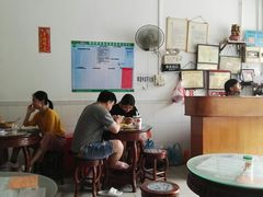 -俊丽双皮奶甜品店