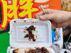 -马文章胖子甑糕(洒金桥店)