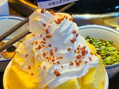芒果雪山冰-芈重山老火锅(洪崖洞店)