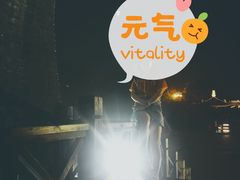 -东关街美食广场
