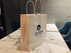 -海岩咖啡(南中环国金店)