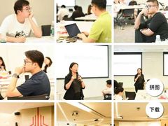 -羽·摄影工作室·外拍·跟拍·活动会议视频